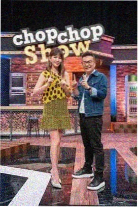 戏精的诞生夜 综艺免费看