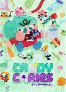 时间邮差 动漫番剧免费看