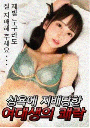 旧报纸 电视剧免费在线观看
